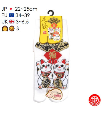 Tabi Socks (S) Socquettes à orteil japonaises DOUbLE MANEKi NEKO blanches (extensible t34 à t39)