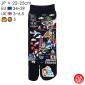 Tabi Socks (S) Socquettes à orteil japonaises CARTE du JAPON bleu nuit (extensible t34 à t39)