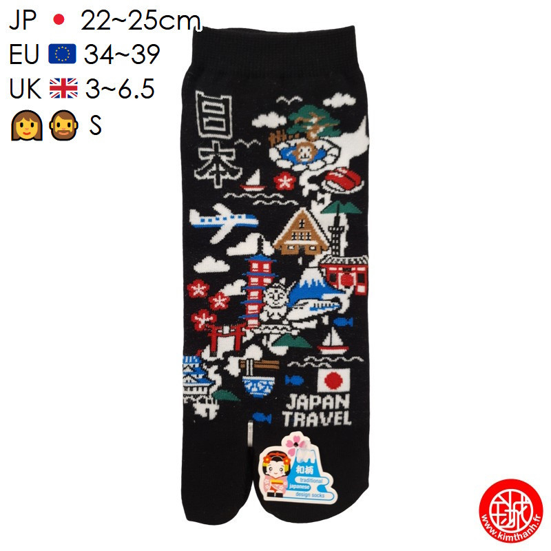 Tabi Socks (S) Socquettes à orteil japonaises CARTE du JAPON noires (extensible t34 à t39)