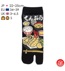 Tabi Socks (S) Socquettes à orteil japonaises MENU TEMPURA noires (extensible t34 à t39)