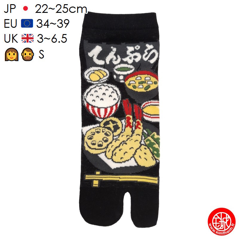 Tabi Socks (S) Socquettes à orteil japonaises MENU TEMPURA noires (extensible t34 à t39)