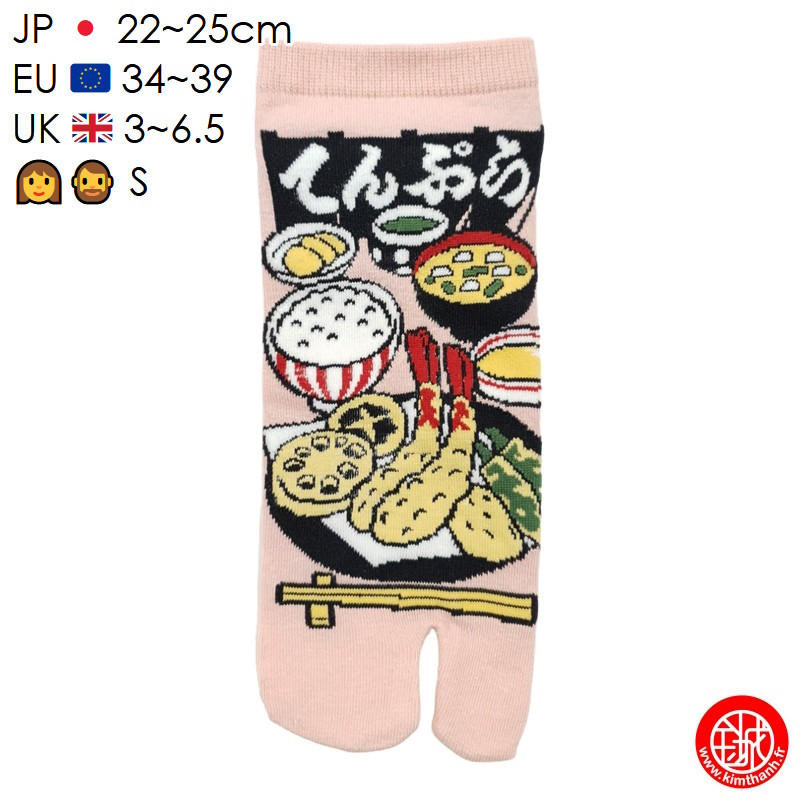 Tabi Socks (S) Socquettes à orteil japonaises MENU TEMPURA roses (extensible t34 à t39)