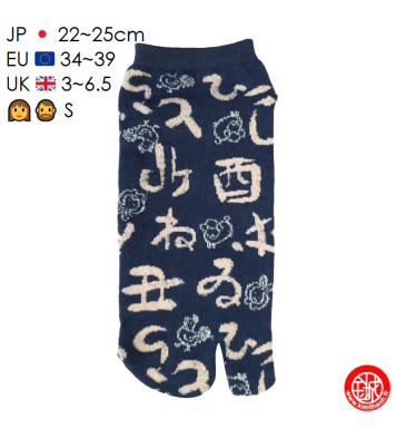 Tabi Socks (S) Socquettes à orteil japonaises 12 ZOdiAQUES bleues (extensible t34 à t39)