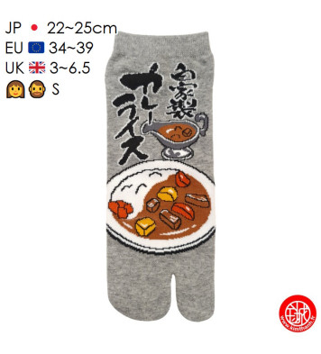 Tabi Socks (S) Socquettes à orteil japonaises RiZ au CURRY Grises (extensible t34 à t39) h21cm
