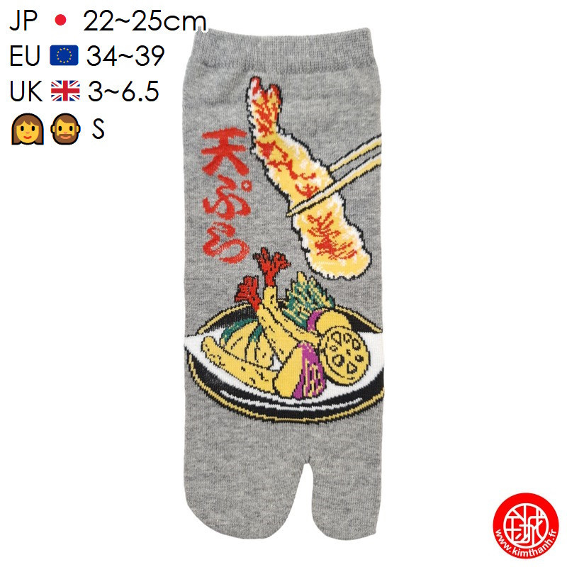 Tabi Socks (S) Socquettes à orteil japonaises TEMPURA grises (extensible t34 à t39)