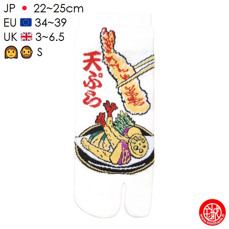 Tabi Socks (S) Socquettes à orteil japonaises TEMPURA blanches (extensible t34 à t39)