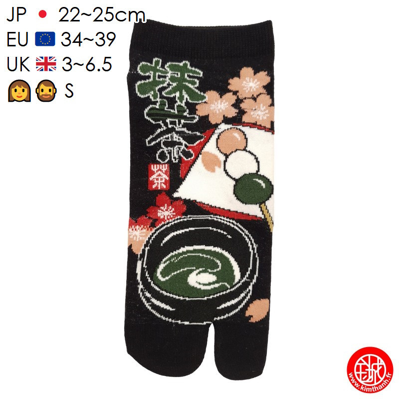 Tabi Socks (S) Socquettes à orteil japonaises MATChA et DANGO noires (Taille extensible de 34 à 39)