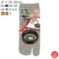 Tabi Socks (S) Socquettes à orteil japonaises MATChA et DANGO grises (Taille extensible de 34 à 39)