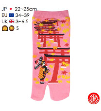 Tabi Socks (S) Socquettes à orteil japonaises MAiKO et TORii jaunes (Taille extensible de 34 à 39)