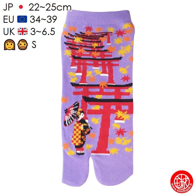 Tabi Socks (S) Socquettes à orteil japonaises MAiKO et TORii bleu turquoise (Taille extensible de 34 à 39)