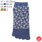 Socquettes à 5 doigts japonaises S FLEURS de CERiSiER bleues (extensible t34 à t39)