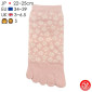 Socquettes à 5 doigts japonaises S FLEURS de CERiSiER roses (extensible t34 à t39)