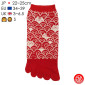 Socquettes à 5 doigts japonaises S ChAT dans les VAGUES rouges (extensible t34 à t39)