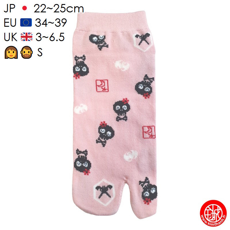 Tabi Socks (S) Socquettes à orteil japonaises CRâNES KAWAii rose clair (extensible t34 à t39)