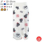 Tabi Socks (S) Socquettes à orteil japonaises CRâNES KAWAii blanches (extensible t34 à t39)