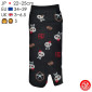 Tabi Socks (S) Socquettes à orteil japonaises CRâNES KAWAii noires (extensible t34 à t39)