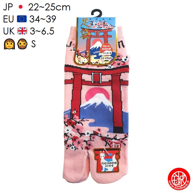 Tabi Socks (S) Socquettes à orteil japonaises TORii et FUJiSAN roses (Taille extensible de 34 à 39)