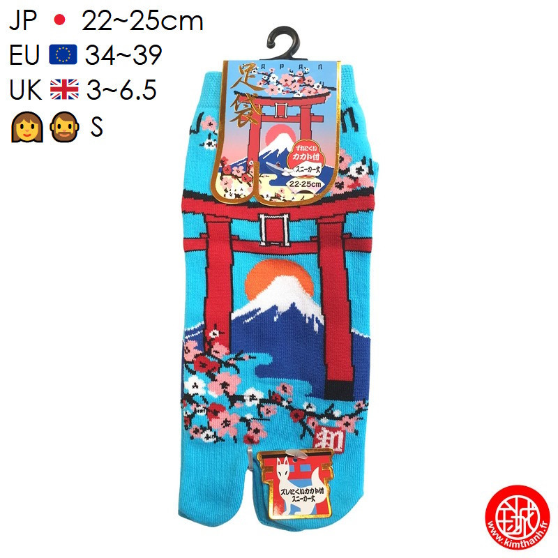 Tabi Socks (S) Socquettes à orteil japonaises TORii et FUJiSAN bleu turquoise (Taille extensible de 34 à 39)