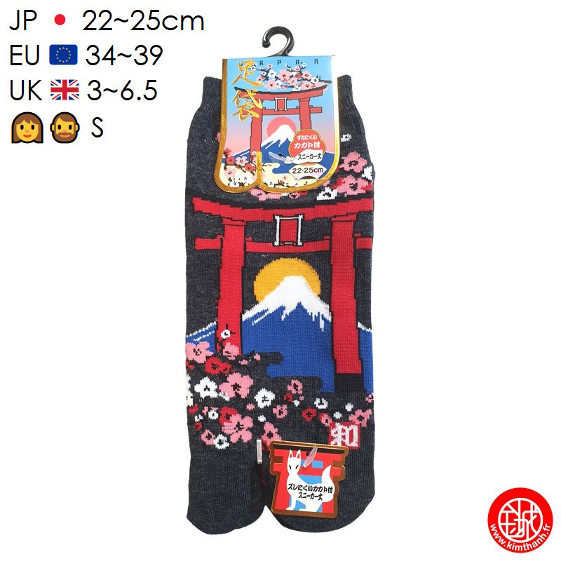 Tabi Socks (S) Socquettes à orteil japonaises TORii et FUJiSAN gris foncé (Taille extensible de 34 à 39)