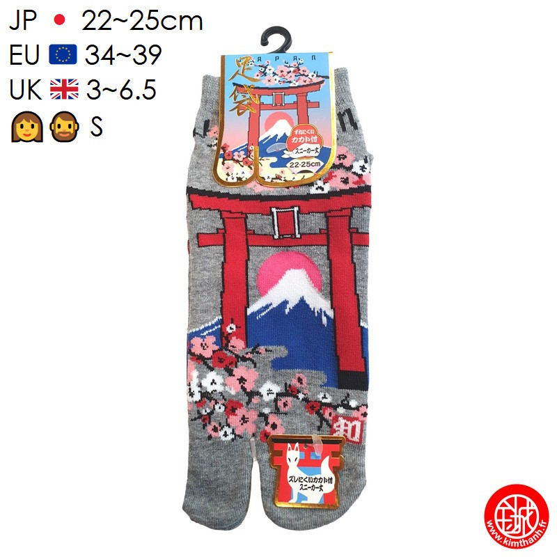 Tabi Socks (S) Socquettes à orteil japonaises TORii et FUJiSAN grises (Taille extensible de 34 à 39)
