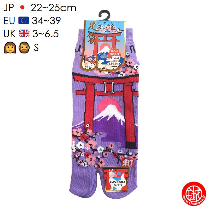 Tabi Socks (S) Socquettes à orteil japonaises TORii et FUJiSAN lavandes (Taille extensible de 34 à 39)