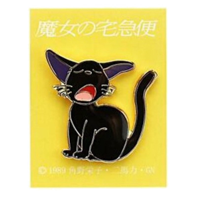 Pin's JiJi baille - Kiki la Petite Sorcière© (L2.6xh2.6cm)
