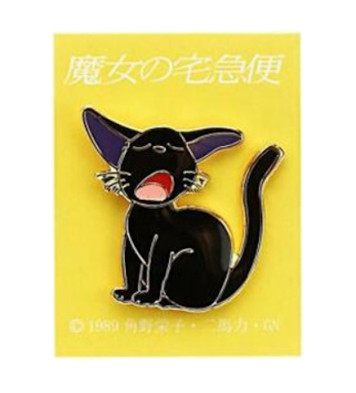 Pin's JiJi baille - Kiki la Petite Sorcière© (L2.6xh2.6cm)