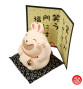 Lapin USAGi SMiLE rose en argile h10cm