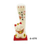 Maneki neko LONG BRAS en papier washi 1000 CLiENTS h13cm