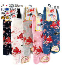 Tabi Socks (M) Socquettes à orteil japonaises KiNGYO (extensible t39 à t44)