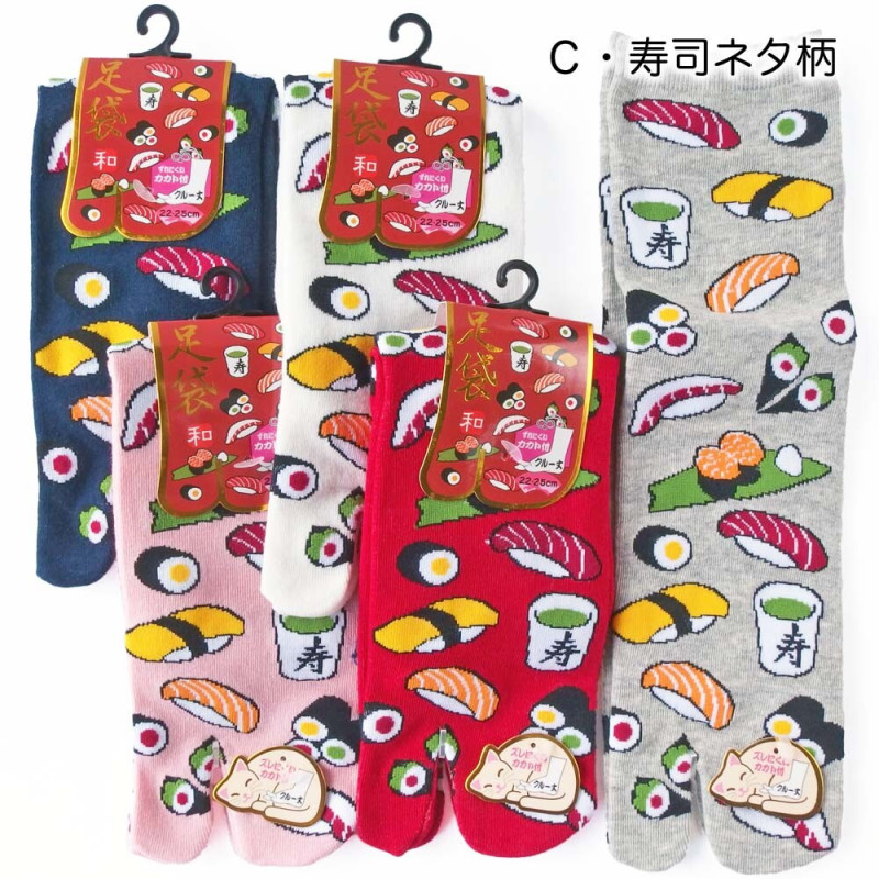 Tabi Socks (S) Chaussettes à orteil japonaises SUShiS et MAKiS (Taille extensible de 34 à 39)