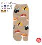 Tabi Socks (S) Socquettes à orteil japonaises SUShiS et MAKi Beiges (extensible t34 à t39)