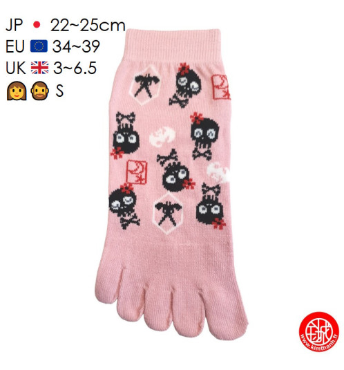 Socquettes à 5 doigts japonaises S CRâNES KAWAii roses (extensible t34 à t39) h22cm