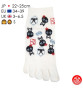 Socquettes à 5 doigts japonaises S CRâNES KAWAii blanches (extensible t34 à t39) h22cm