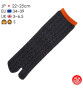 Tabi Socks (S) Chaussettes à orteil japonaises SEiGAihA Bleu Nuit (extensible t34 à t39)