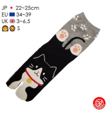 Tabi Socks (S) Chaussettes à orteil japonaises MANEKi SMiLE Grises (Taille extensible de 34 à 39)