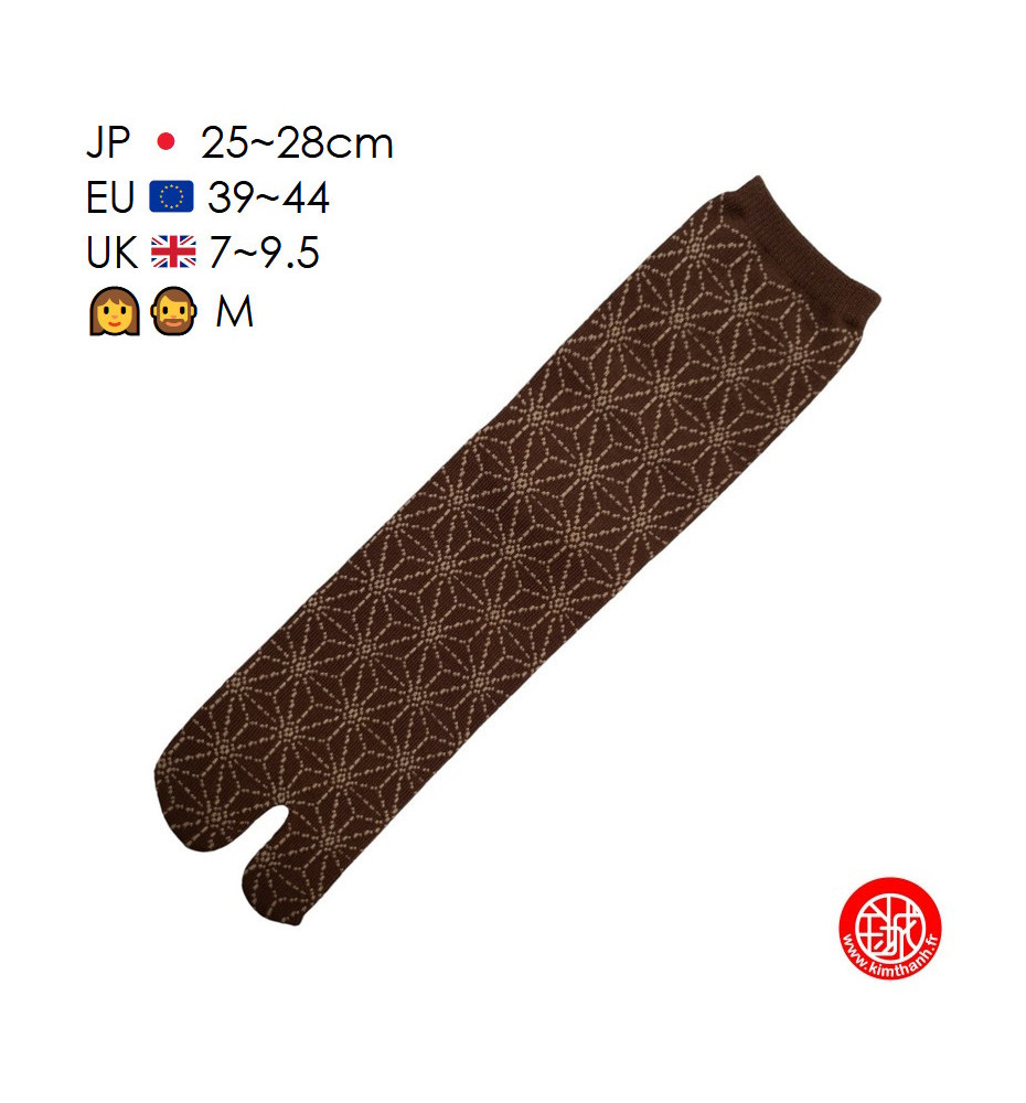 Tabi Socks (M) Chaussettes à orteil japonaises ASANOhA Marron (extensible t39 à t44)