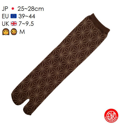 Tabi Socks (M) Chaussettes à orteil japonaises ASANOhA Marron (extensible t39 à t44)