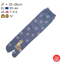 Tabi Socks (M) Chaussettes à orteil japonaises ShiBA et UZUMAKi Bleues (extensible t39 à t44)