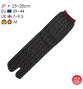 Tabi Socks (M) Chaussettes à orteil japonaises SEiGAihA Noires (extensible t39 à t44)