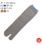 Tabi Socks (M) Chaussettes à orteil japonaises SEiGAihA Gris Clair (extensible t39 à t44)