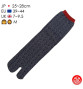 Tabi Socks (M) Chaussettes à orteil japonaises SEiGAihA Bleu Nuit (extensible t39 à t44)