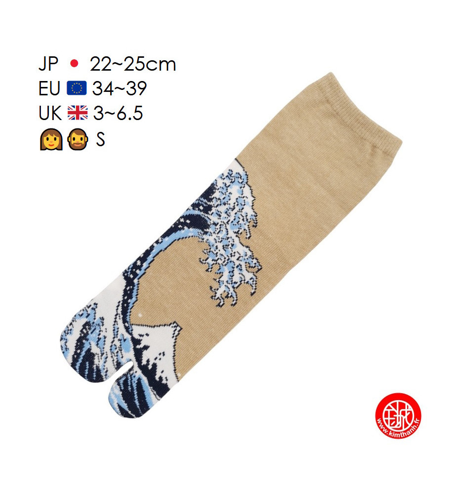 Tabi Socks (S) Chaussettes à orteil japonaises La GRANdE VAGUE de KANAGAWA par HoKUSAi Brunes (extensible t34 à t39)