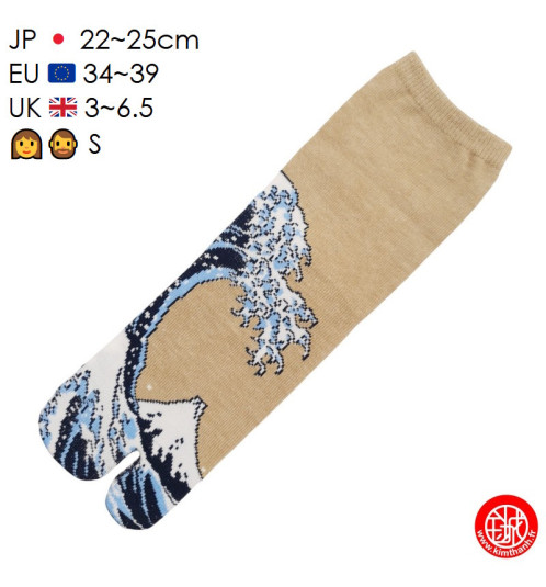 Tabi Socks (S) Chaussettes à orteil japonaises La GRANdE VAGUE de KANAGAWA par HoKUSAi Brunes (extensible t34 à t39)