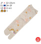 Tabi Socks (S) Chaussettes à orteil japonaises ChAT MANEKi ASSiS Brunes (extensible t34 à t39)
