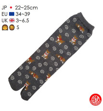 Tabi Socks (S) Chaussettes à orteil japonaises ShiBA et UZUMAKi Gris foncé (extensible t34 à t39)