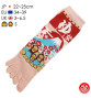 Chaussettes à 5 doigts japonaises (M) SiNGES en ONSEN au MONT FUJi Roses (extensible t34 à t39)