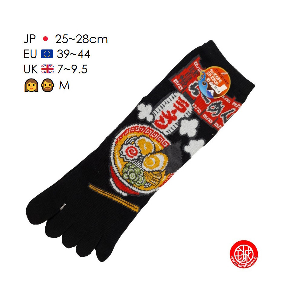Chaussettes à 5 doigts japonaises (M) RAMEN noires (extensible t39 à t44)
