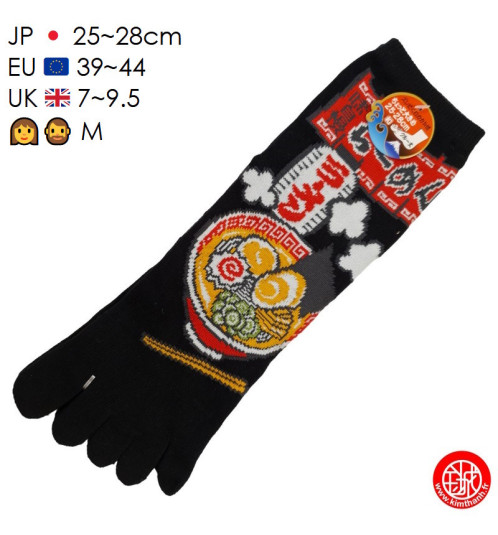 Chaussettes à 5 doigts japonaises (M) RAMEN noires (extensible t39 à t44)