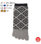 Socquettes à 5 doigts japonaises (M) HiShiMON 菱紋 grises (extensible t39 à 44)